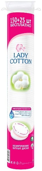 Изображение товара Ватные диски Lady Cotton 150+25шт Ватные диски Lady Cotton 150+25шт фотография