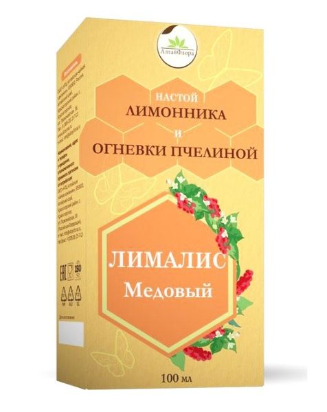 Изображение товара Лималис Медовый настой лимонника и огневки пчелиной 100мл Лималис Медовый настой лимонника и огневки пчелиной 100мл фотография