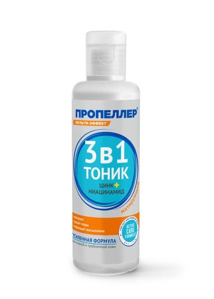 Изображение товара Тоник матирующий 3в1 Пропеллер 100мл Тоник матирующий 3в1 Пропеллер 100мл фотография