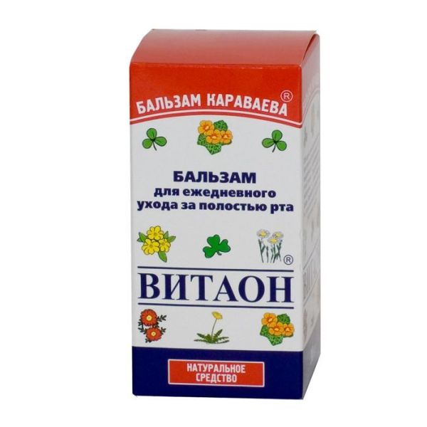 Изображение товара Бальзам караваева Витаон для полости рта, 30 мл. Бальзам караваева Витаон для полости рта, 30 мл. фотография