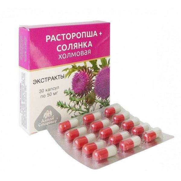 Изображение товара Расторопша + Солянка холмовая экстракт Алтай-Старовер 30 капсул Расторопша + Солянка холмовая экстракт Алтай-Старовер 30 капсул фотография