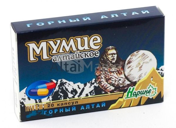Изображение товара Мумие алтайское Нарине Горный Алтай в капсулах 200 мг №20 Мумие алтайское Нарине Горный Алтай в капсулах 200 мг №20 фотография