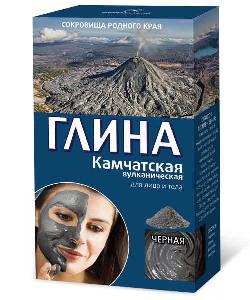 Изображение товара Глина черная камчатская вулканическая фитокосметик 100г Глина черная камчатская вулканическая фитокосметик 100г фотография
