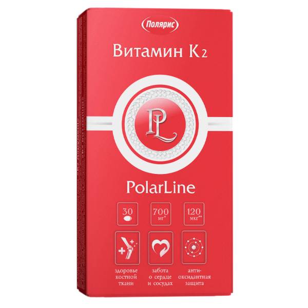 Изображение товара Витамин K2 БАД PolarLine 30 капсул Витамин K2 БАД PolarLine 30 капсул фотография