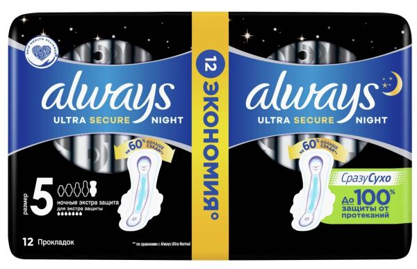 Изображение товара Прокладки Always Ultra Night, экстра защита Deo 12шт Прокладки Always Ultra Night, экстра защита Deo 12шт фотография