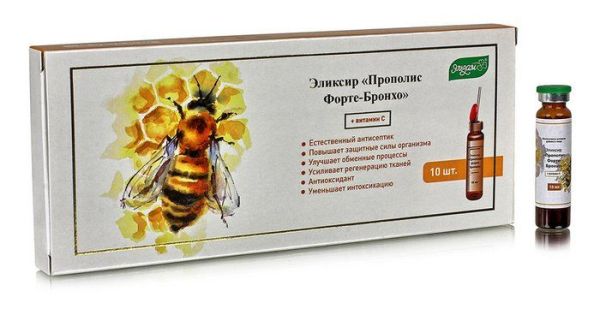 Изображение товара Эликсир Прополис Форте-Бронхо с прополисом и витамином С Эльзам Эликсир Прополис Форте-Бронхо с прополисом и витамином С Эльзам фотография