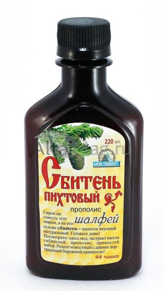 Изображение товара Сбитень пихтовый (прополис и шалфей) 220мл Сбитень пихтовый (прополис и шалфей) 220мл фотография